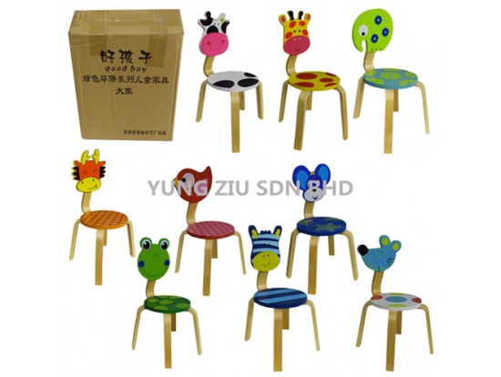 CARTOON BACKREST STOOL